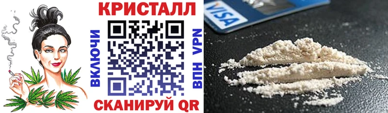 Купить закладки  Лесозаводск  АМФЕТАМИН Premium 