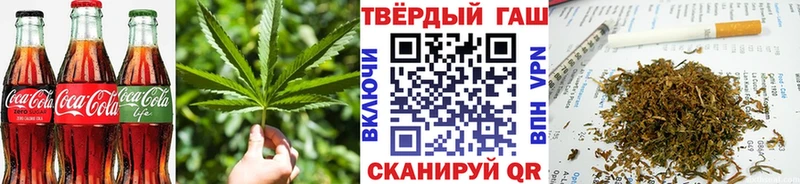 Купить  Лесозаводск  Cannafood марихуана 