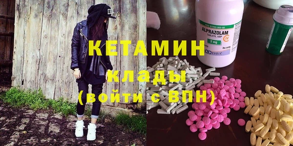 амфетамин Верхнеуральск