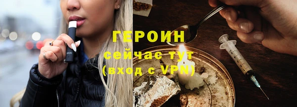 амфетамин Верхнеуральск