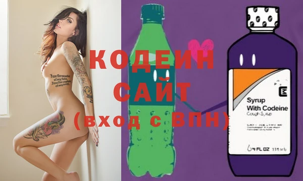 амфетамин Верхнеуральск