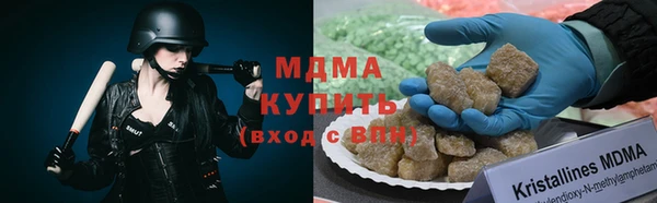 амфетамин Верхнеуральск