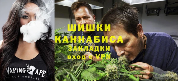 амфетамин Верхнеуральск