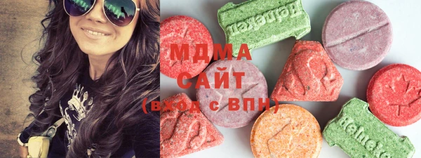 сатива Верея
