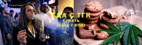 сатива Верея